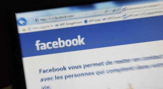 'فيسبوك' يعرف عنك أكثر مما تتخيل 'فيسبوك' يعرف عنك أكثر مما تتخيل