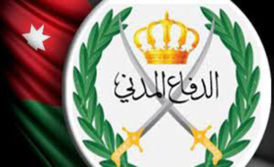 الدفاع المدني يتخذت كافة الإجراءات للتعامل مع حوادث الغرق الدفاع المدني يتخذت كافة الإجراءات للتعامل مع حوادث الغرق