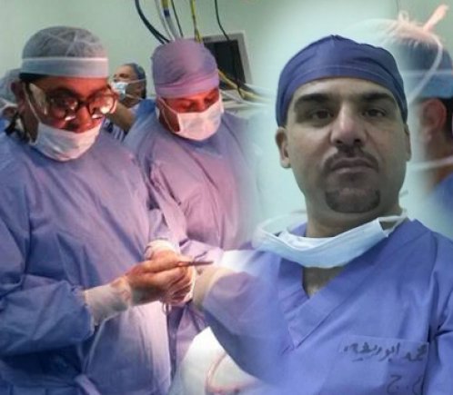 مواصلة اعتصام اطباء البشير استنكارا لمقتل الدكتور ابو ريشة مواصلة اعتصام اطباء البشير استنكارا لمقتل الدكتور ابو ريشة