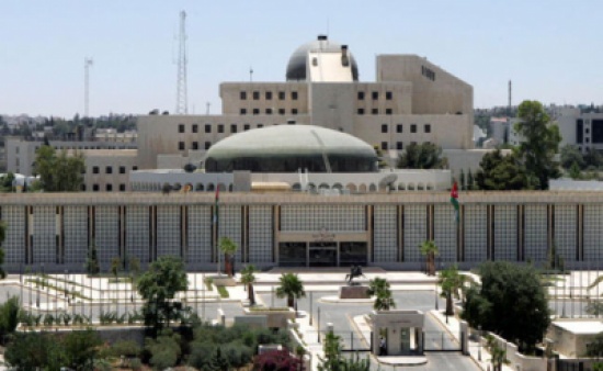 شمول القضاة بالتأمين الصحي للوزراء والنواب والأعيان