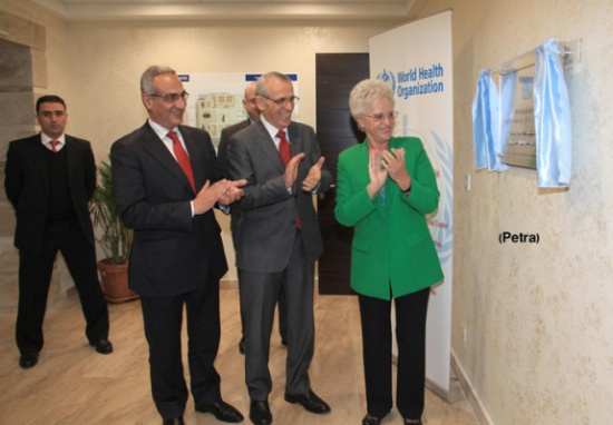 الأميرة منى الحسين تفتتح المركز الاقليمي للطوارئ الصحية واستئصال شلل الاطفال