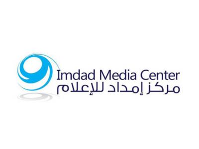 إختتام دورة عن مهارات المناظرة للصحفيين إختتام دورة عن مهارات المناظرة للصحفيين