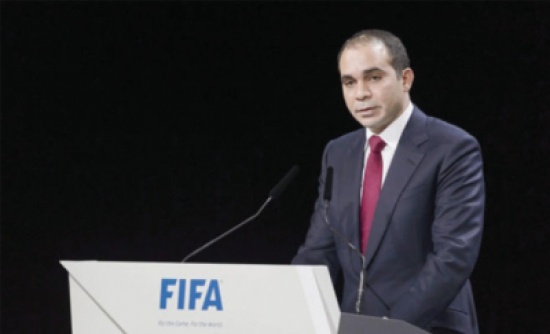 الأمير علي يلمح لترشحه لرئاسة الفيفا مجددا