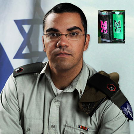 أدرعي يتمنى اقتناء عطر" M75" المصنوع في غزة