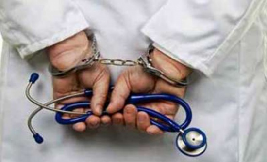 توقيف طبيب اطفال في جرش توقيف طبيب اطفال في جرش