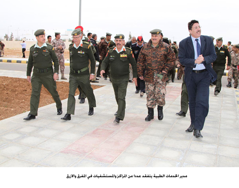 مدير الخدمات الطبية يتفقد عددا من المراكز والمستشفيات في المفرق والازرق مدير الخدمات الطبية يتفقد عددا من المراكز والمستشفيات في المفرق والازرق