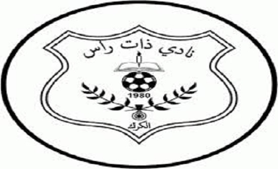 التونسي مفتاح يوقع رسميا على كشوفات فريق ذات راس التونسي مفتاح يوقع رسميا على كشوفات فريق ذات راس