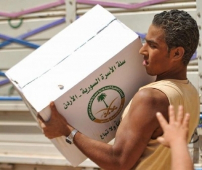 احباط تهريب 4 أطنان من المواد الغذائية في " الزعتري " احباط تهريب 4 أطنان من المواد الغذائية في " الزعتري "