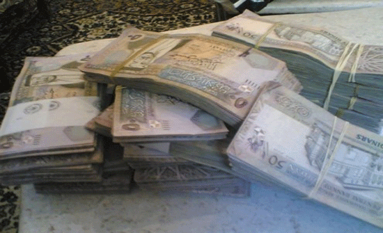 البحث الجنائي يكشف ملابسات الاحتيال على مواطن بـربع مليون دينار البحث الجنائي يكشف ملابسات الاحتيال على مواطن بـربع مليون دينار