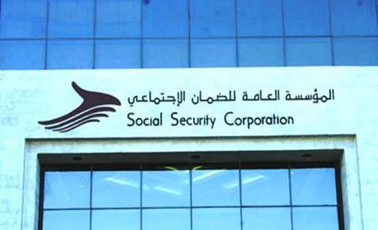 الضمان تدعو الفنّانين الأردنيين للاشتراك بالضمان