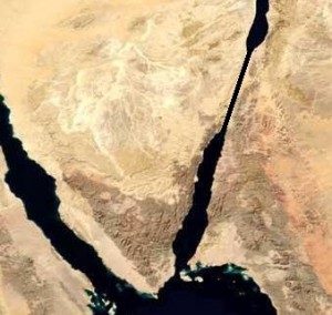 حلقة تشاورية حول مشروع دراسة ناقل مياه البحرين