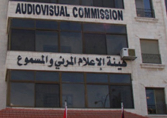لجنة شكاوى المرئي والمسموع تقر اصدار تقرير سنوي لجنة شكاوى المرئي والمسموع تقر اصدار تقرير سنوي