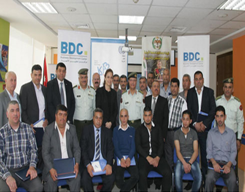 الشركة الوطنية للتشغيل والتدريب تحتفل بتخريج عدد من المدربين