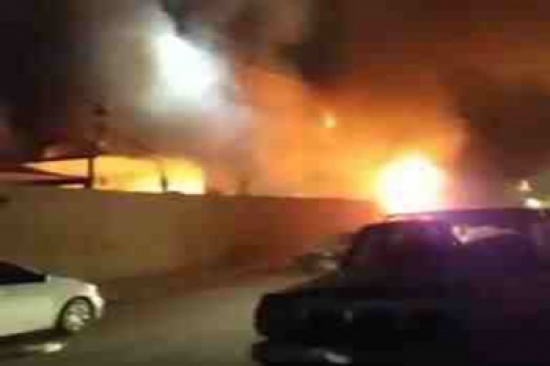 فيديو : حريق في صالة افراح