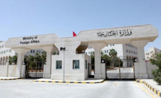 الخارجية تعلن خطوات لتحسين مستوى الخدمات القنصلية السفارات الخارجية تعلن خطوات لتحسين مستوى الخدمات القنصلية السفارات