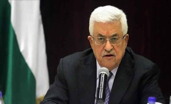 الرئيس الفلسطيني سيطلب من مجلس الأمن "رعاية دولية" لعملية السلام الرئيس الفلسطيني سيطلب من مجلس الأمن "رعاية دولية" لعملية السلام