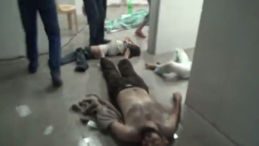 أمانة المجلس الوطني للمقاومة الايرانية تصدر بياناً