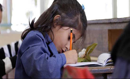 تسجيل طلاب الصف الاول الكترونيا .. رابط تسجيل طلاب الصف الاول الكترونيا .. رابط
