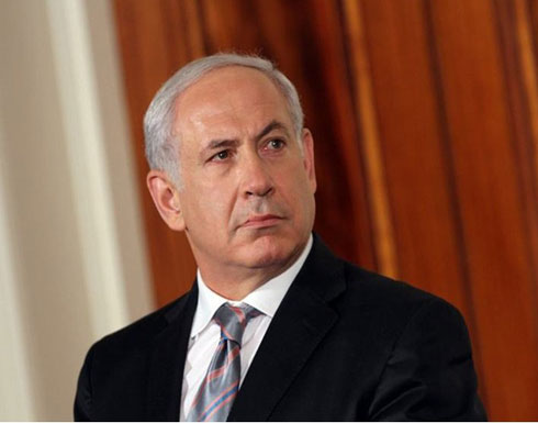 نتنياهو يقرر تحويل عائدات الضرائب المجمدة للسلطة الفلسطينية