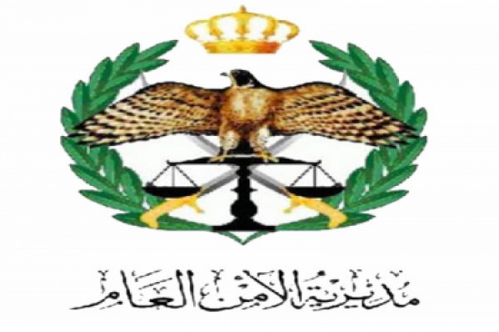 الأمن : لا عصابة في شارع الأردن والمشكلة شخصية الأمن : لا عصابة في شارع الأردن والمشكلة شخصية