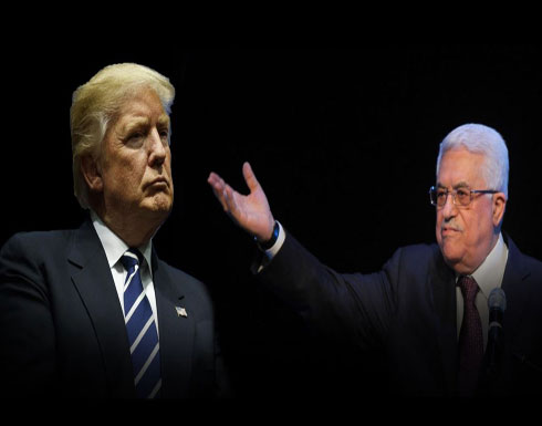 قانون امريكي جديد يهدد المساعدات المقدمة للسلطة الفلسطينية والتنسيق الامني قانون امريكي جديد يهدد المساعدات المقدمة للسلطة الفلسطينية والتنسيق الامني