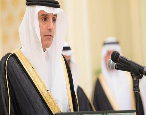 وزير الخارجية السعودي: الأسد يجب أن يرحل حرباً أو سلماً وزير الخارجية السعودي: الأسد يجب أن يرحل حرباً أو سلماً