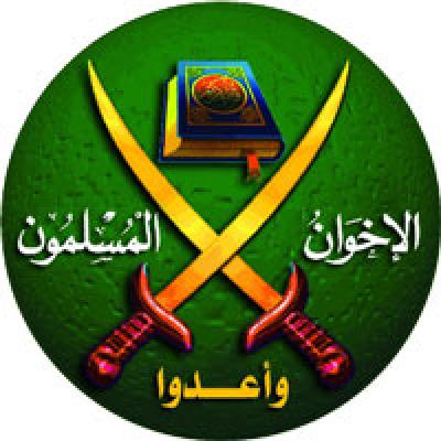 الاخوان المسلمين يتضامنون مع النائب عبد الله عبيدات الاخوان المسلمين يتضامنون مع النائب عبد الله عبيدات