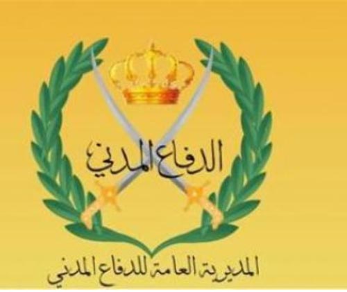 117 حادثا خلال 24 ساعة 117 حادثا خلال 24 ساعة