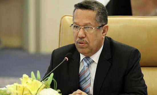 رئيس الحكومة اليمنية ينجو من محاولة اغتيال في لحج رئيس الحكومة اليمنية ينجو من محاولة اغتيال في لحج