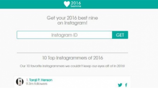 2016 bestnine .. اكتشف أفضل صورك على إنستغرام