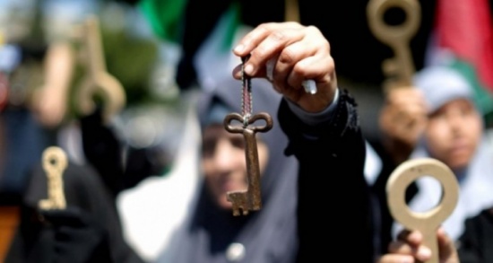 فلسطين النقابية تحي ذكرى النكبة فلسطين النقابية تحي ذكرى النكبة