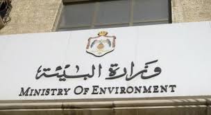مؤتمر بيئي "النظافة حضارة، لا للرمي العشوائي" بالطيبة مؤتمر بيئي "النظافة حضارة، لا للرمي العشوائي" بالطيبة