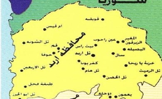 ورشة عمل حول المجتمعات المستدامة في إربد