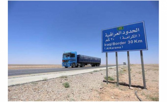 الاستعدادات جارية لاعادة فتح معبر طريبيل بين العراق والاردن الاستعدادات جارية لاعادة فتح معبر طريبيل بين العراق والاردن