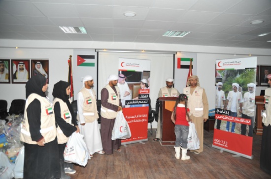 بالصور .. الأردن :  الهلال الأحمر الاماراتي يحتفل بيوم اليتيم العالمي