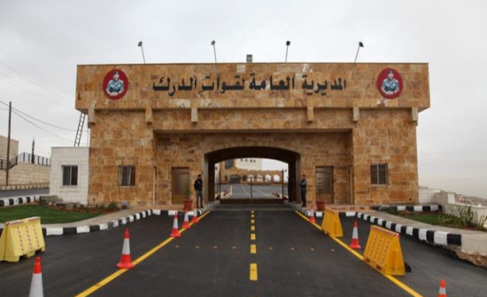 المفرق : اصابة 4 من قوات الدرك في اطلاق نار على حافلتهم المفرق : اصابة 4 من قوات الدرك في اطلاق نار على حافلتهم