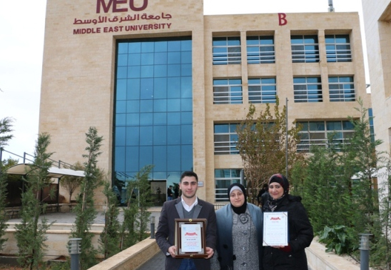 جامعة الشرق الأوسط تحصد المراكز الأولى في حقل القصة القصيرة جامعة الشرق الأوسط تحصد المراكز الأولى في حقل القصة القصيرة