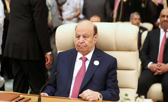 الحكومة اليمنية الجديدة تؤدي اليمين الدستورية أمام هادي في الرياض الحكومة اليمنية الجديدة تؤدي اليمين الدستورية أمام هادي في الرياض