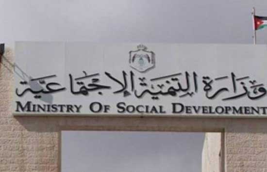 لطوف ترعى احتفالات جمعية اللد الخيرية والمدرسة الوطنية الارثوذكسية