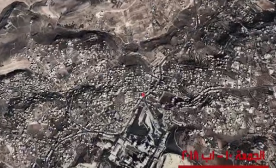 فيديو توضيحي حول ما جرى في الفحيص والسلط - شاهد فيديو توضيحي حول ما جرى في الفحيص والسلط - شاهد