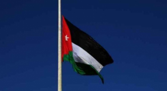 الديوان الملكي ينكس العلم حدادًا على ضحايا التفجيرات الإرهابية في بغداد وكابول الديوان الملكي ينكس العلم حدادًا على ضحايا التفجيرات الإرهابية في بغداد وكابول