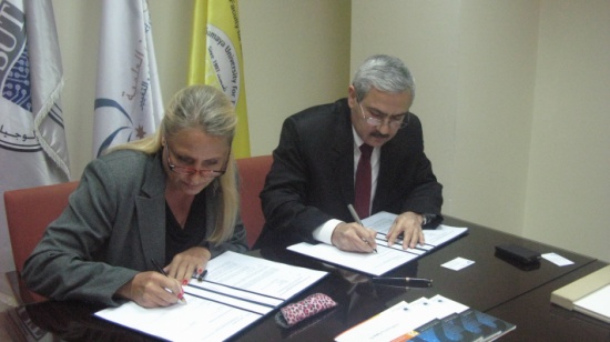 جامعة الأميرة سمية للتكنولوجيا توقع مذكرة تعاون مع شركة SAP