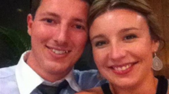 العثور على امرأة مقتولة قبل زفافها بأيام