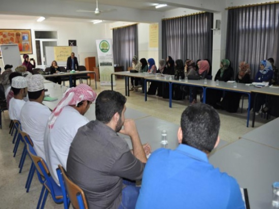 ورشة عمل حول العنف القائم على النوع الاجتماعي