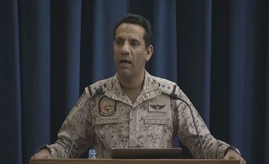 التحالف: الحوثي يجهد بتغطية خسائره عبر الدعاية الكاذبة