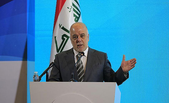 نواب عراقيون يهددون بالانسحاب من ائتلاف العبادي بسبب "خلافات" داخلية نواب عراقيون يهددون بالانسحاب من ائتلاف العبادي بسبب "خلافات" داخلية