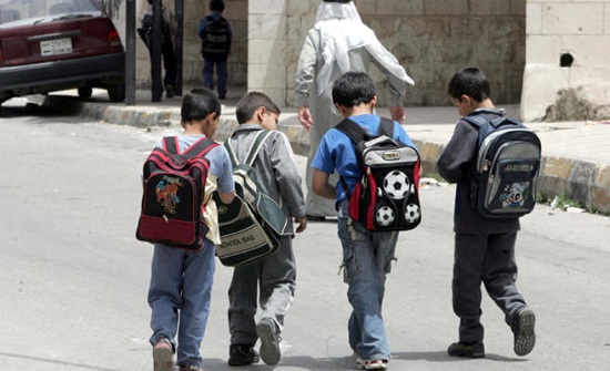 200 الف طالب في الصف الاول يلتحقون بمدارسهم غداً الأحد 200 الف طالب في الصف الاول يلتحقون بمدارسهم غداً الأحد