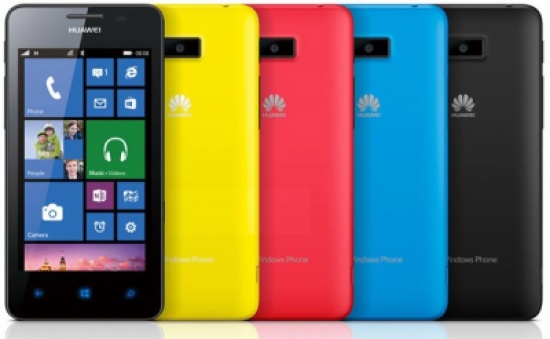 الهاتف Ascend W2 سيشق طريقه إلى أسواق جديدة في وقت لاحق من هذا الشهر الهاتف Ascend W2 سيشق طريقه إلى أسواق جديدة في وقت لاحق من هذا الشهر