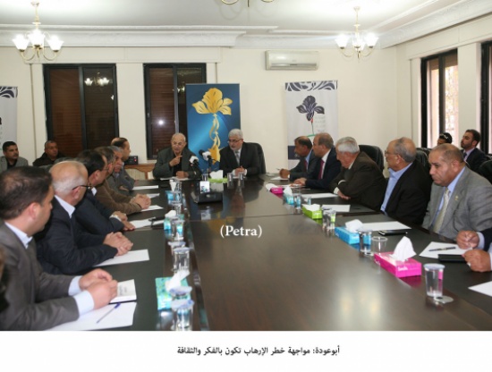 أبوعودة: مواجهة خطر الإرهاب تكون بالفكر والثقافة