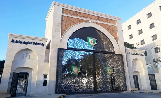 الامتحانات النظرية للشامل للدورة الشتوية ٢٠٢١ الخميس الامتحانات النظرية للشامل للدورة الشتوية ٢٠٢١ الخميس